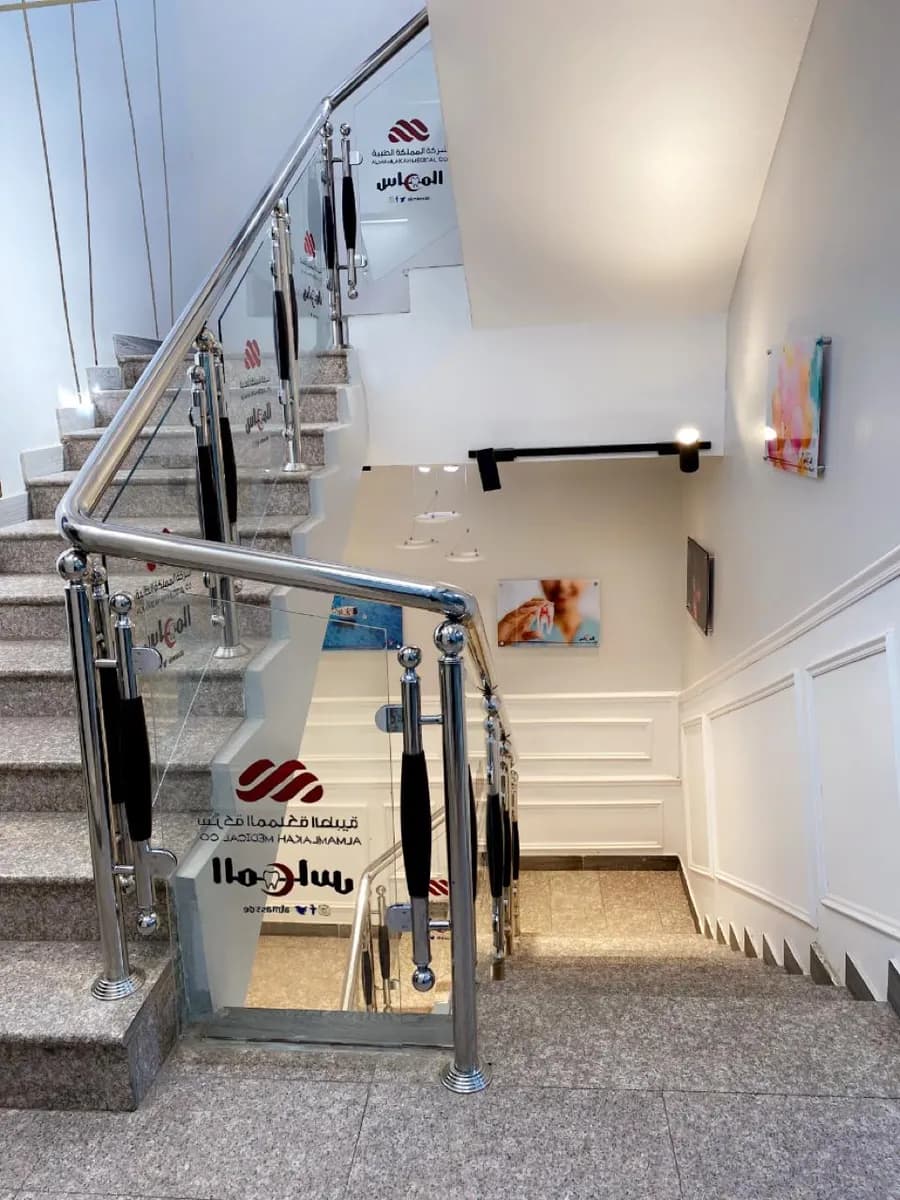 الماس لطب الأسنان Almass dental clinic — صورة 5