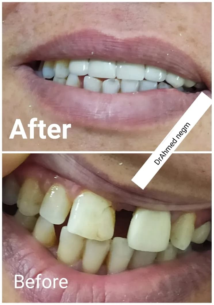مجمع المهيدب لطب الأسنان فرع جازان — صورة 3
