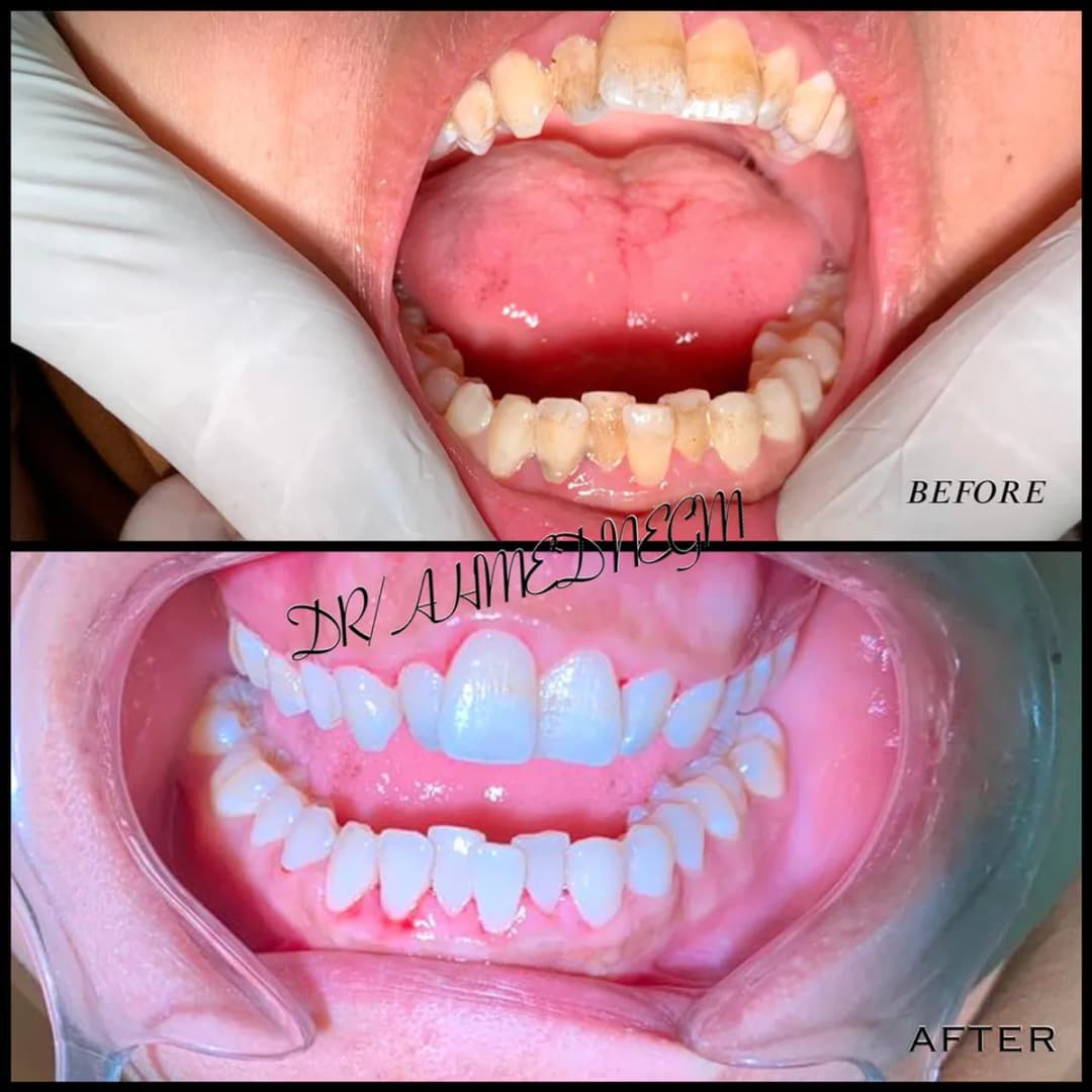 مجمع المهيدب لطب الأسنان فرع جازان — صورة 4