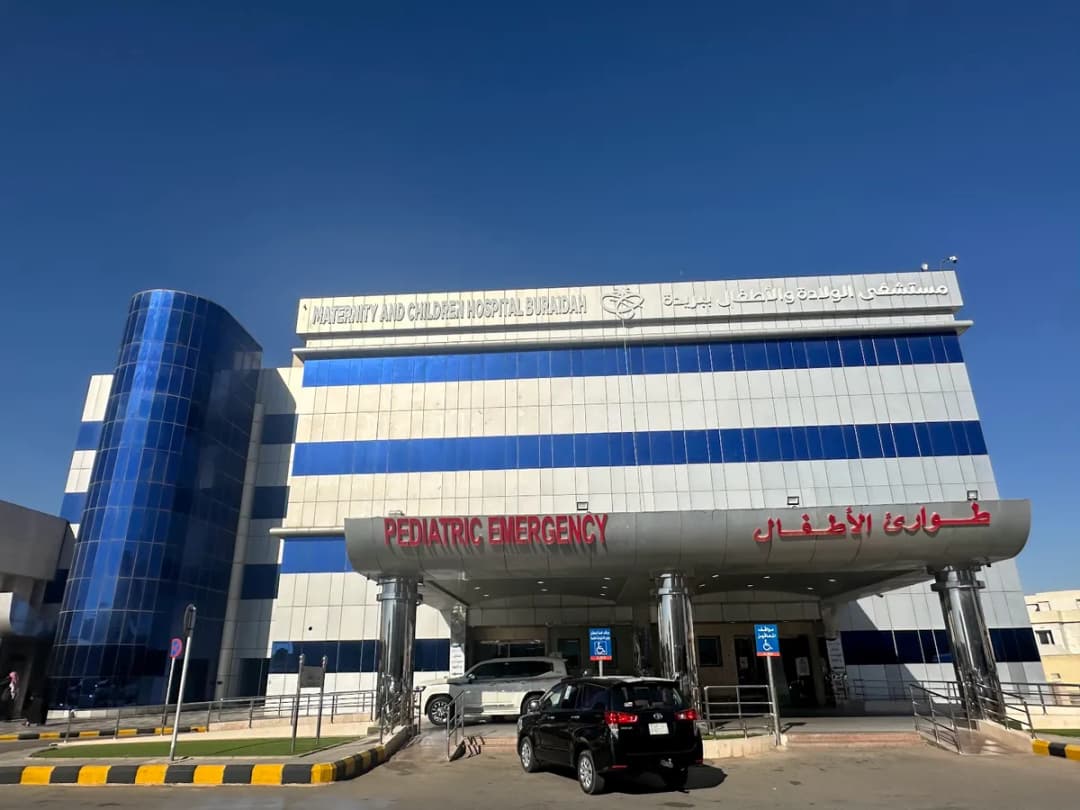 Maternity and Children Hospital Buraydah