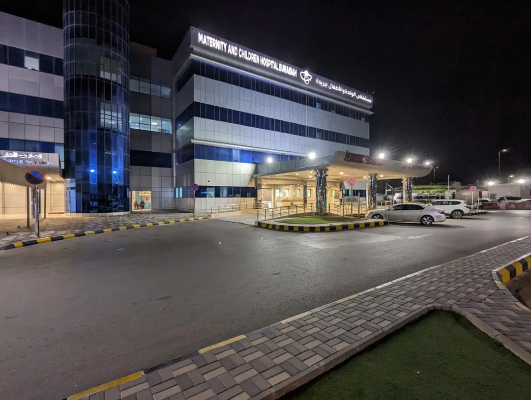 Maternity and Children Hospital Buraydah — صورة 2