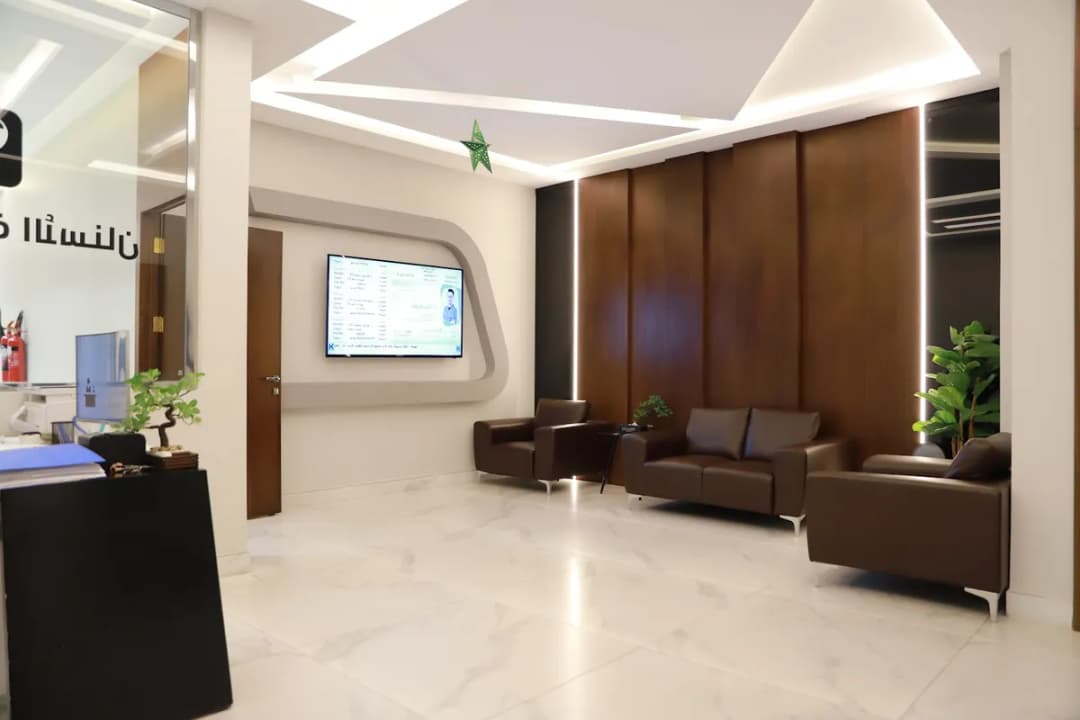 سعودي دنت لطب الأسنان - خميس مشيط — صورة 2