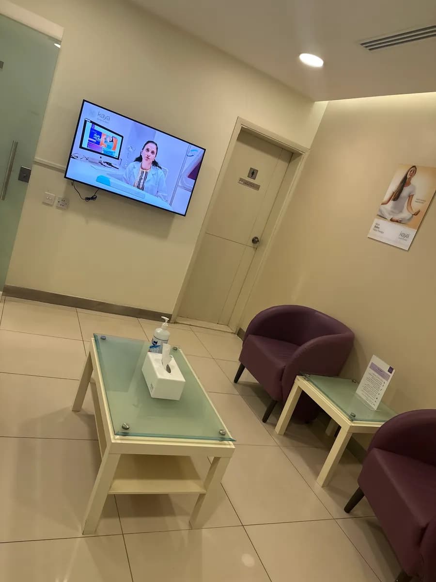 Kaya Skin Clinic – Al Urubah, Riyadh — صورة 4