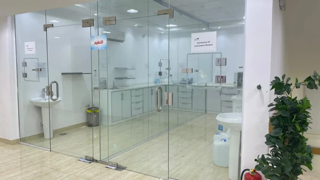 المهيدب لطب الاسنان , ينبع 2 — صورة 6