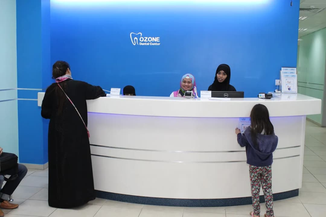 Ozone Dental Center — صورة 3