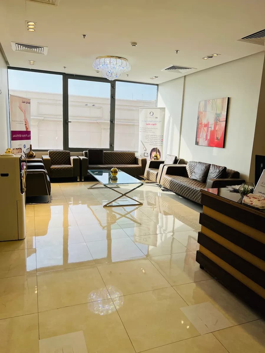 Ozone Dental Center — صورة 5