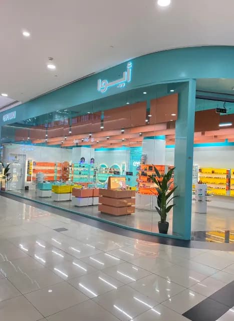 eyewa Tabuk Park - ايوا تبوك بارك — Eye Care & Ophthalmology in Tabuk