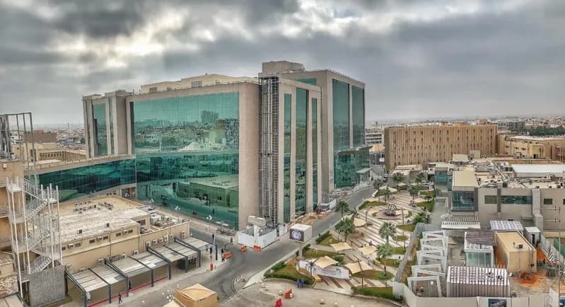 مدينة الملك سعود الطبية — صورة 2