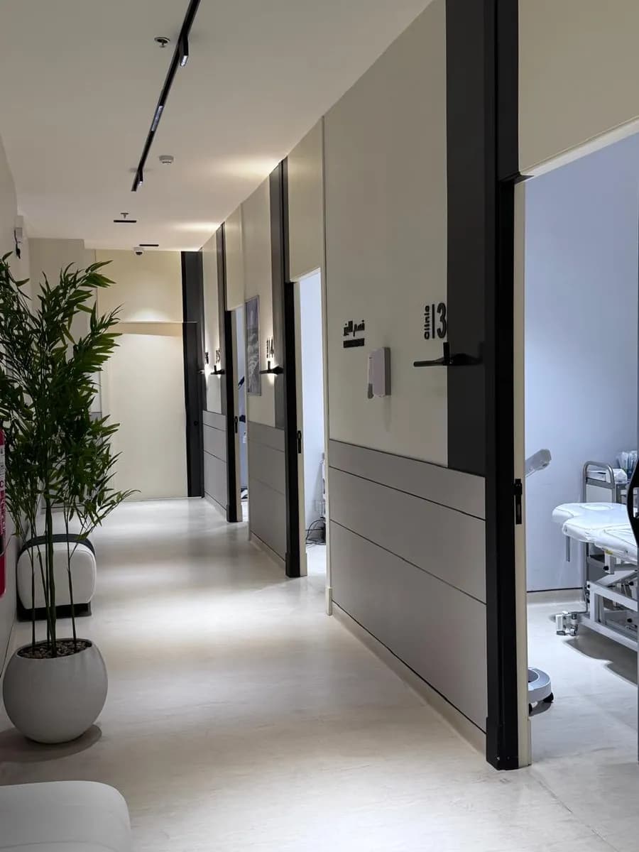 عيادات سمايا Samaya Clinics — صورة 7