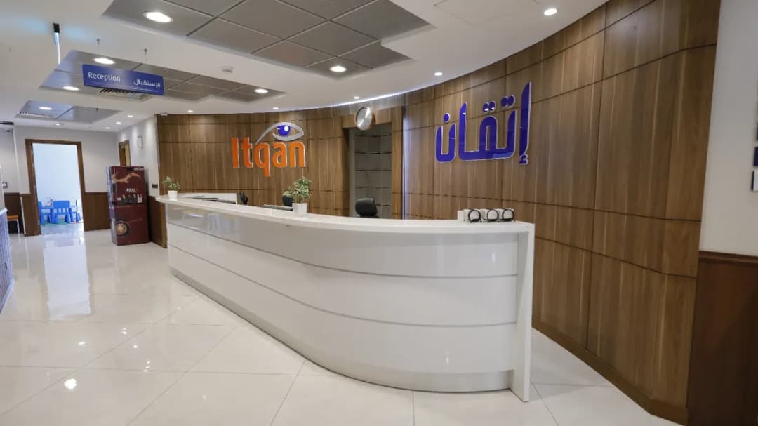 Itqan Eye Center