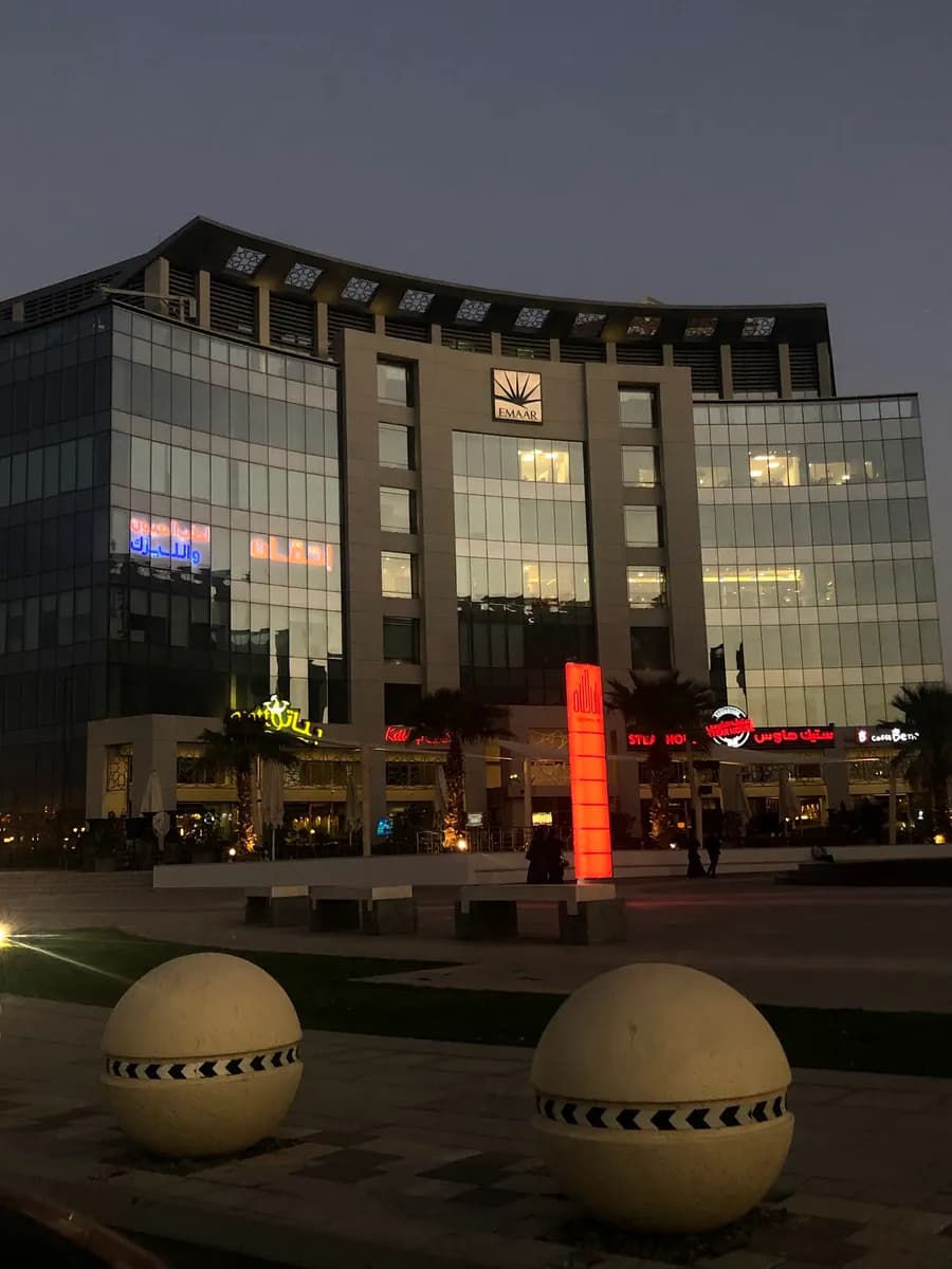 Itqan Eye Center — صورة 6