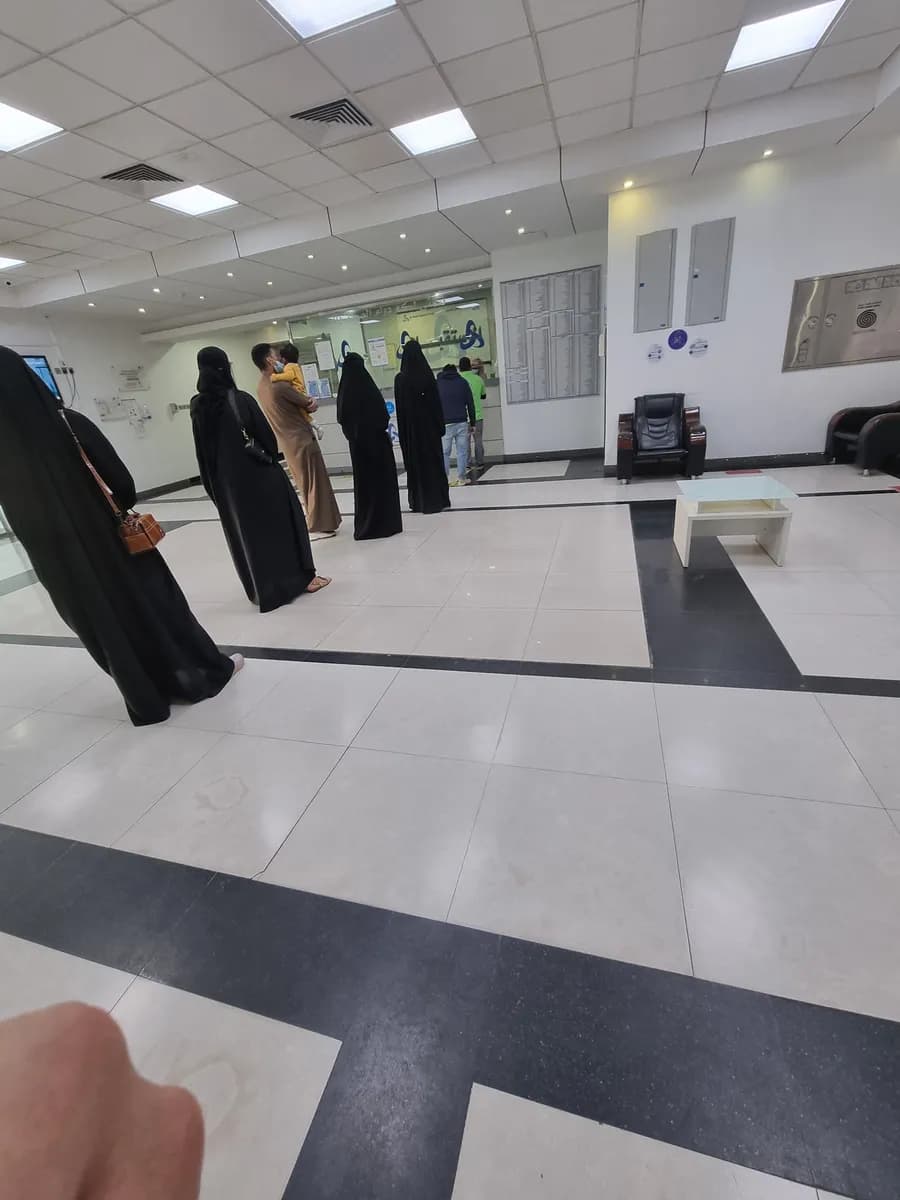 مستوصف المعالي الطبي — صورة 5