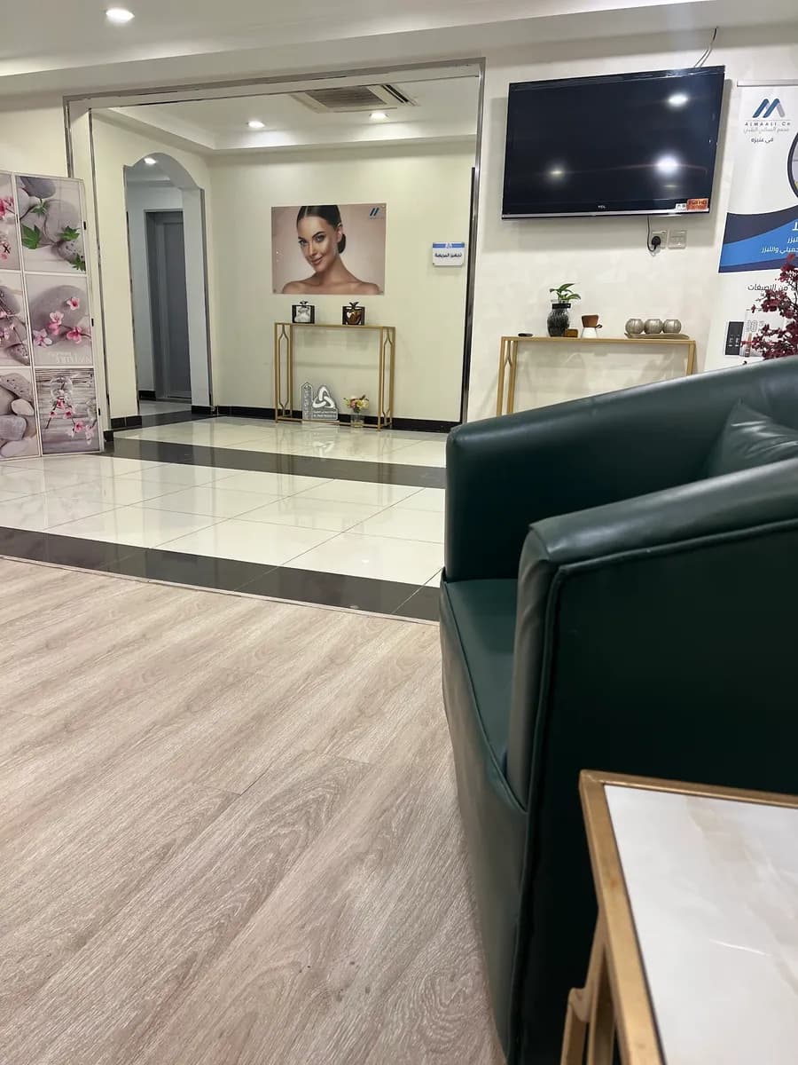 مستوصف المعالي الطبي — صورة 7