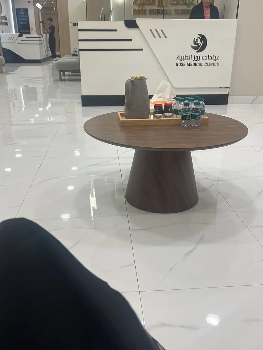 عيادات روزالطبيه — صورة 5