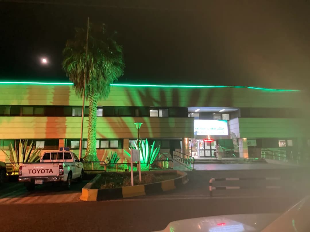 Sarat Abida General Hospital — صورة 5