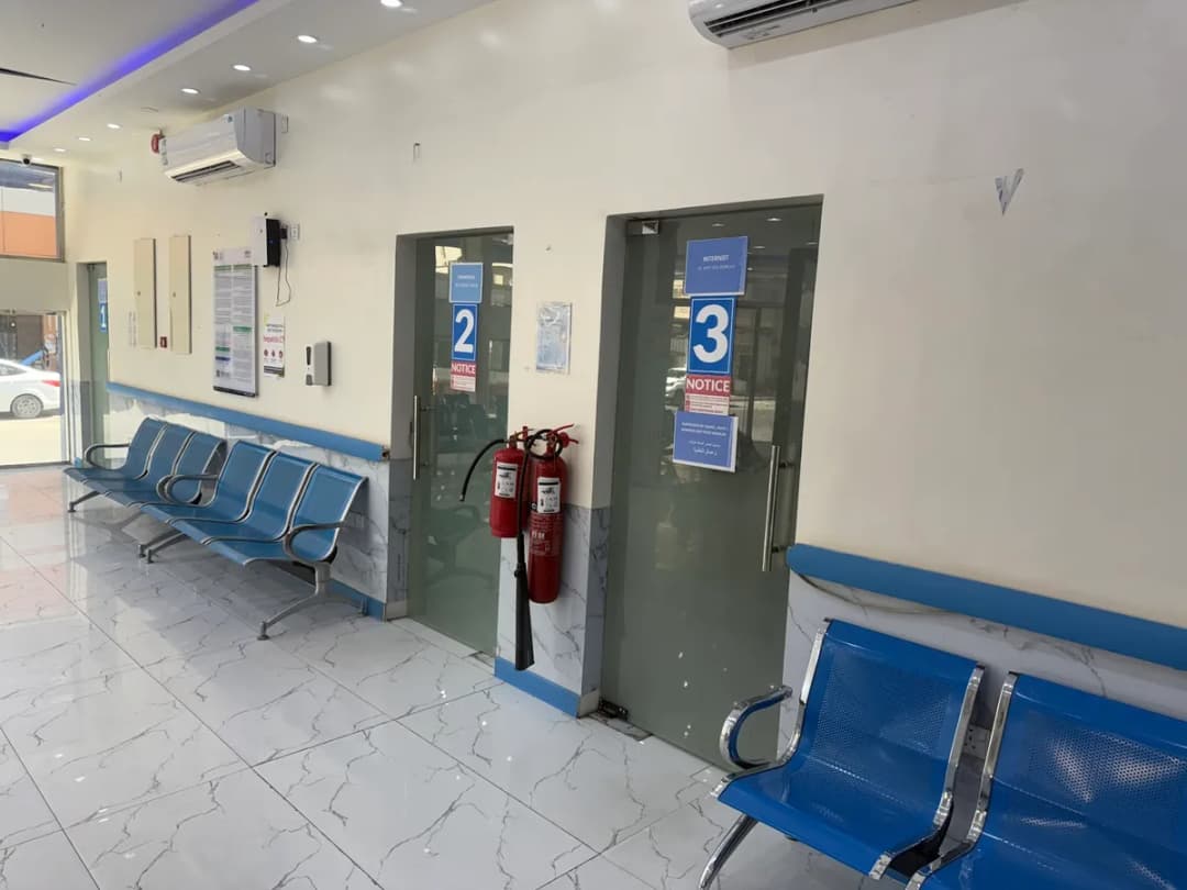 Shifa Al-Jubail Medical Centre Co — صورة 4