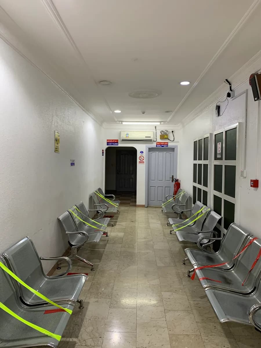 Shifa Al-Jubail Medical Centre Co — صورة 6