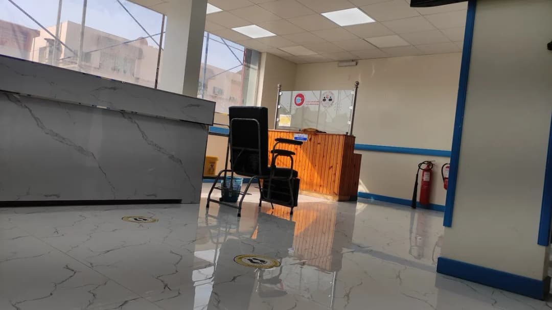Shifa Al-Jubail Medical Centre Co — صورة 8