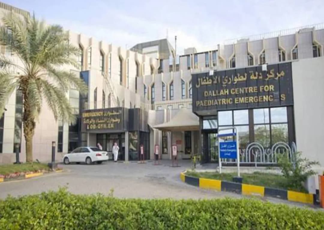 دلة — صورة 6