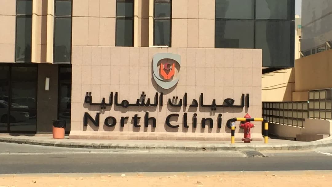 دلة — صورة 7