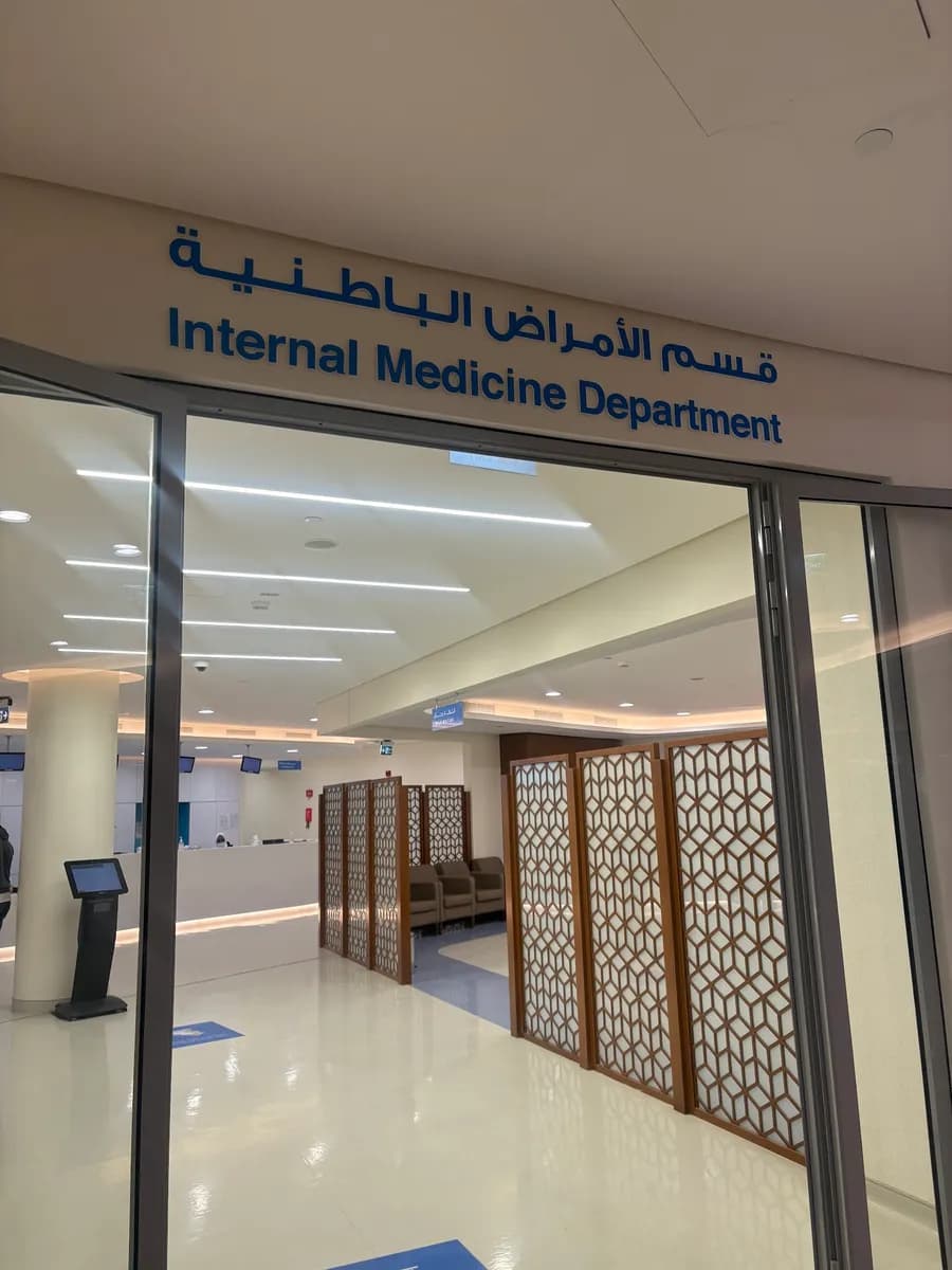 دلة — صورة 8