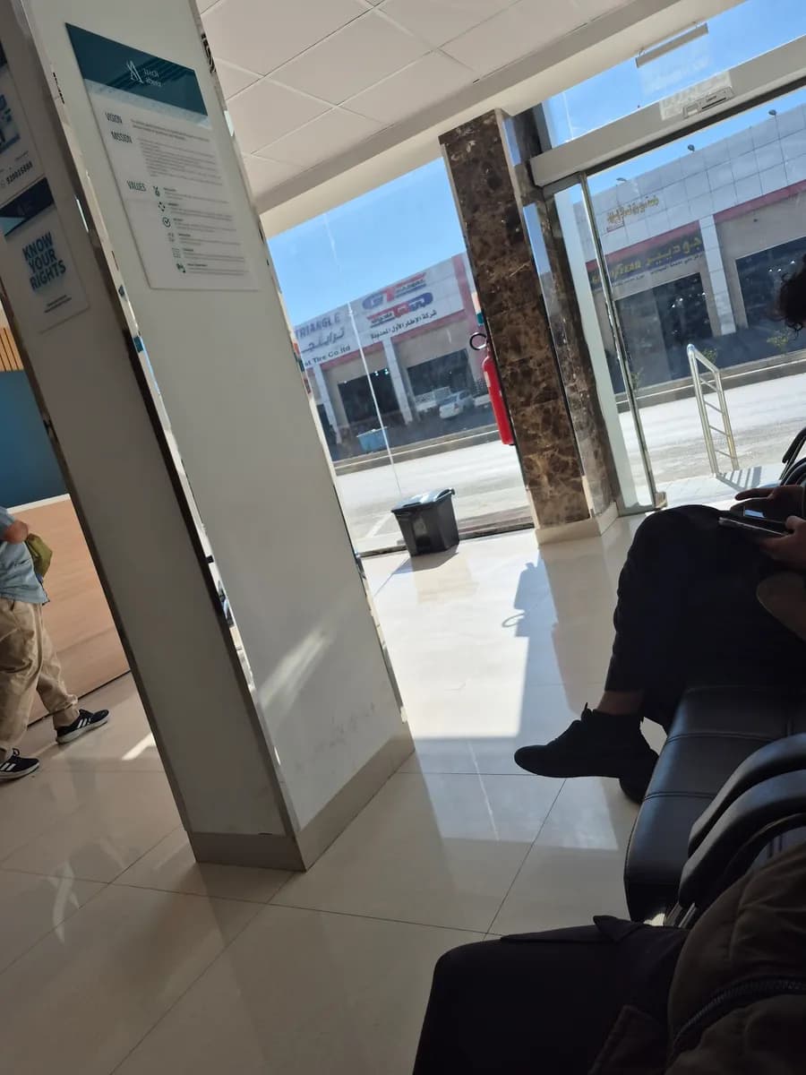 عيادة العبير الطبية - خميس مشيط — صورة 4