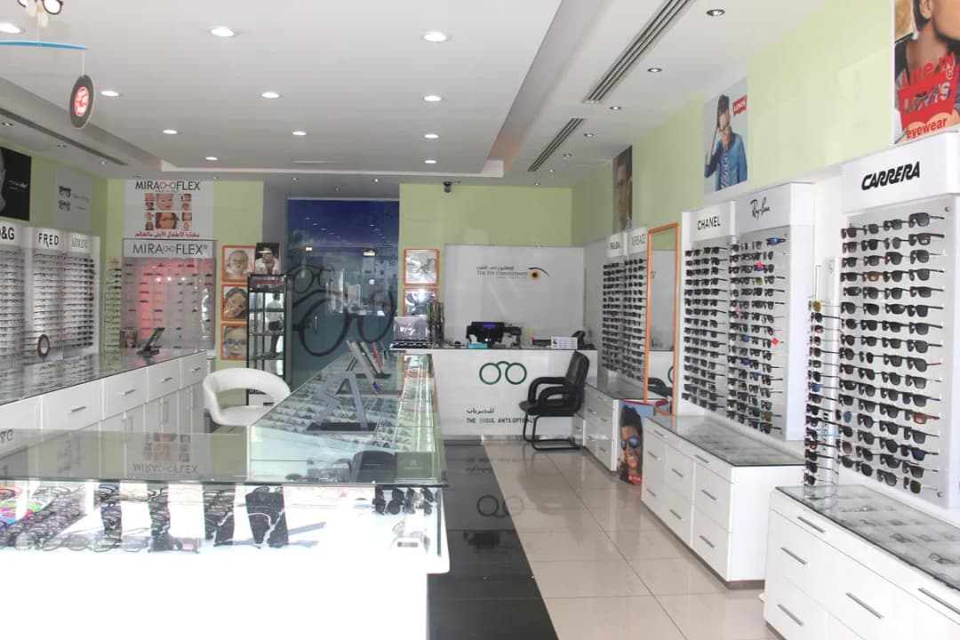 الاستشاريون لطب العيون The Eye Consultants — صورة 8