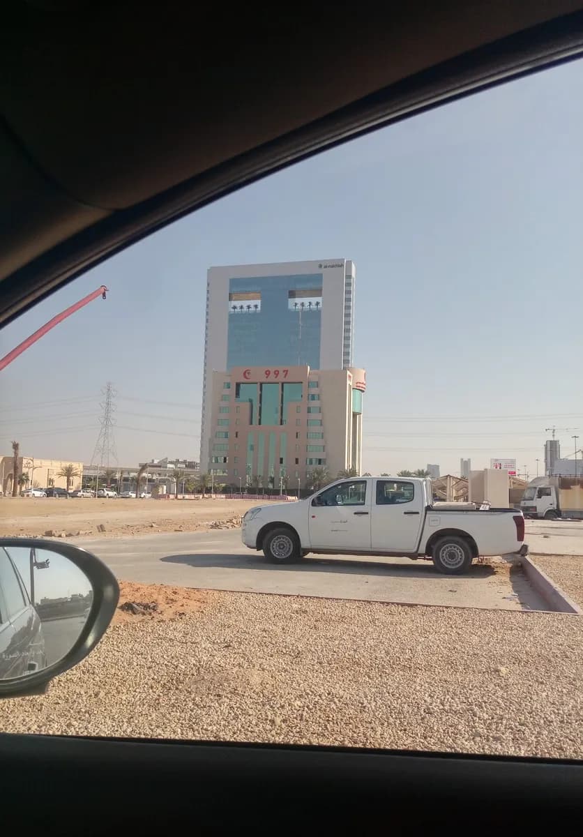 الهلال الاحمر السعودي — صورة 6