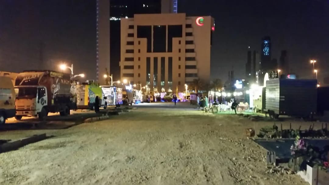 الهلال الاحمر السعودي — صورة 8