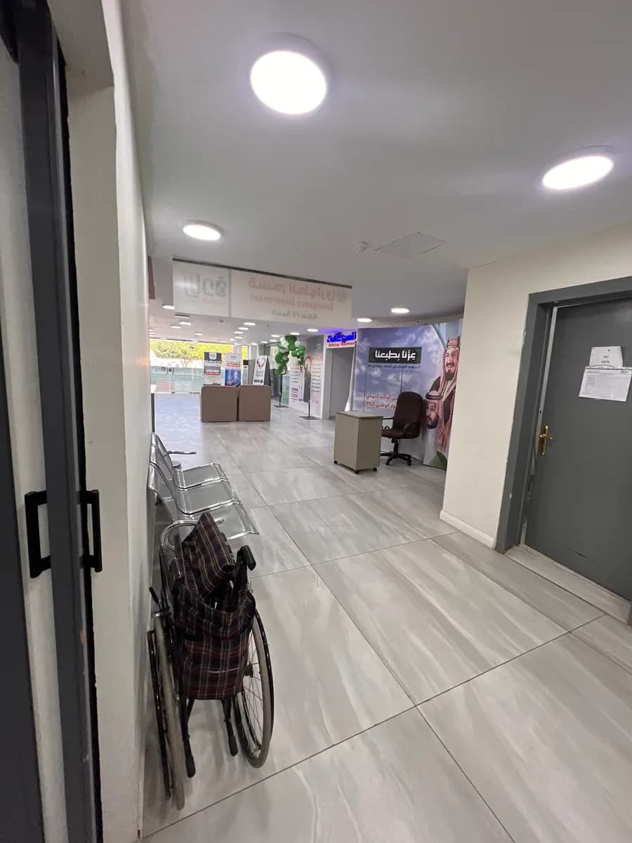مستشفى ريادة — صورة 4
