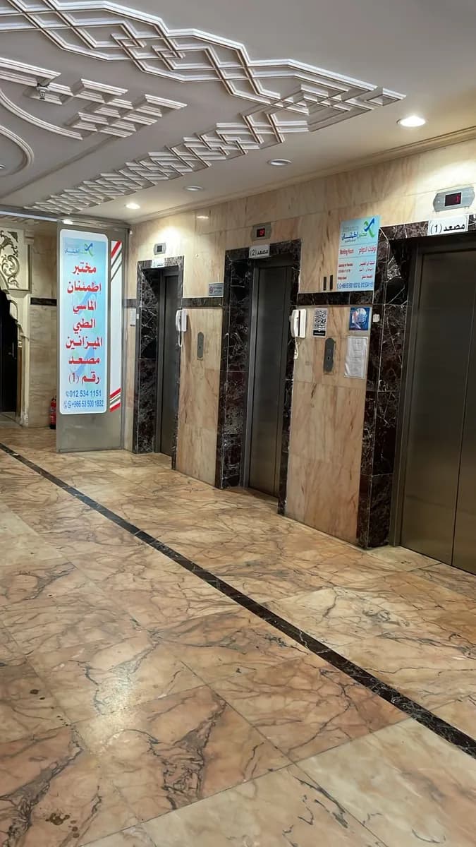 مختبر إطمئنان الماسي الطبي — صورة 3