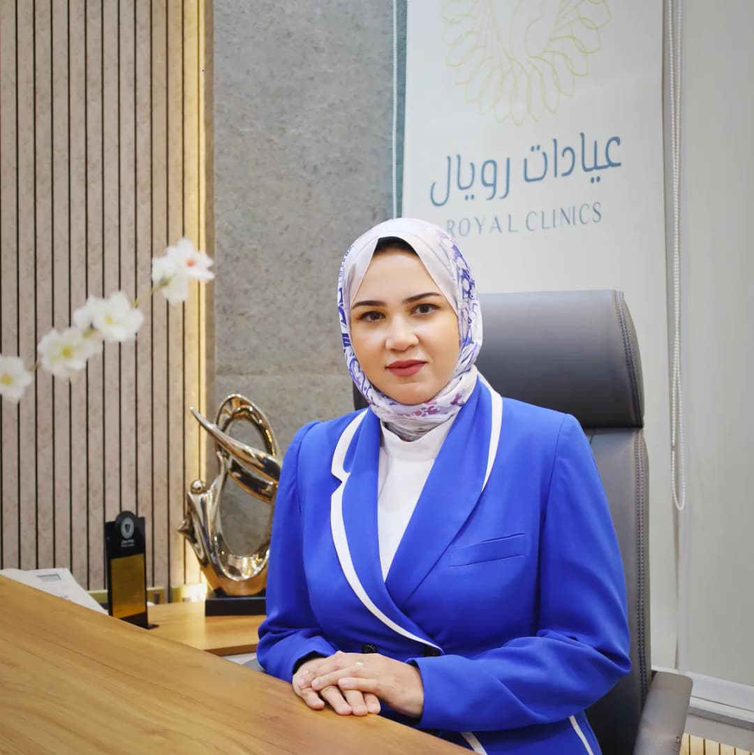 عيادة الجلدية و التجميل الدكتورة نانسي برهومه — Dermatology & Skin Care in Dammam