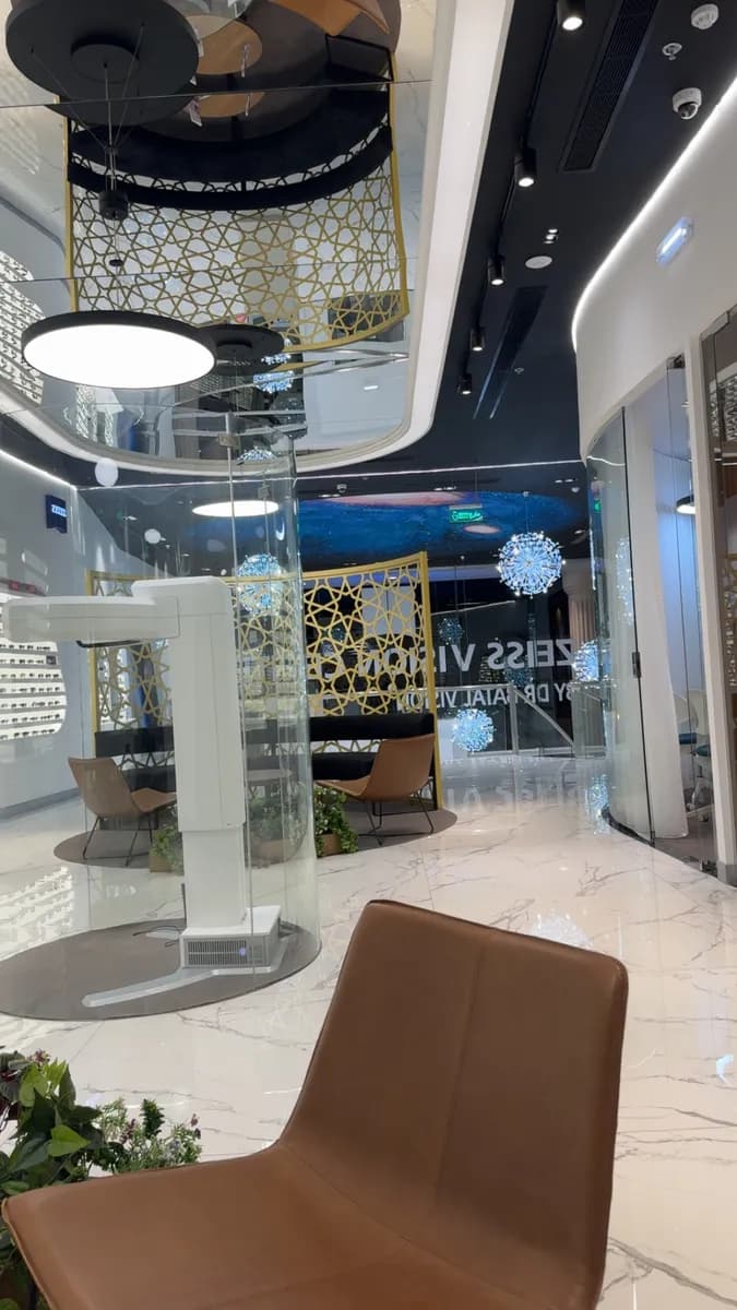 زايس فيجن من د. بطل ZEISS VISION CENTER – by Dr. Batal Vision
