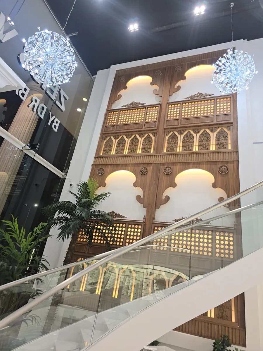 زايس فيجن من د. بطل ZEISS VISION CENTER – by Dr. Batal Vision — صورة 4