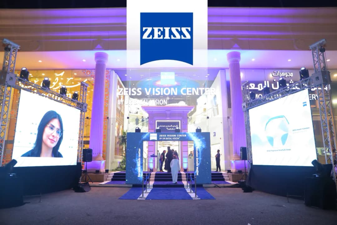 زايس فيجن من د. بطل ZEISS VISION CENTER – by Dr. Batal Vision — صورة 6