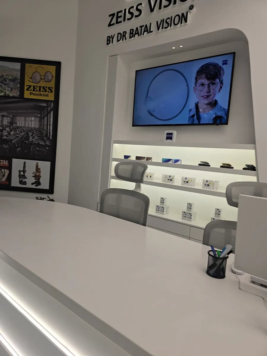زايس فيجن من د. بطل ZEISS VISION CENTER – by Dr. Batal Vision — صورة 8