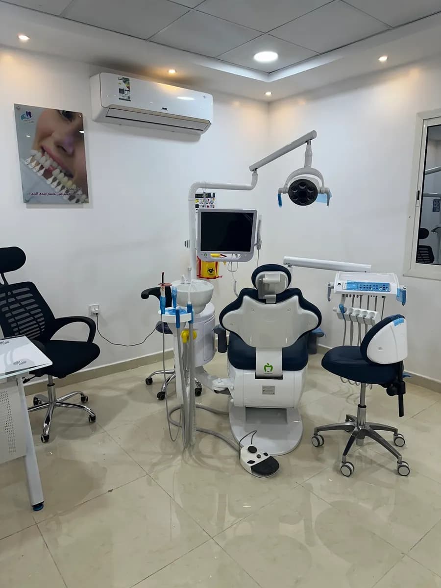 مجمع المهيدب لطب الأسنان — صورة 3