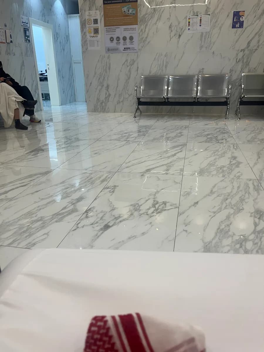 Al-Haramain National Medical Complex — صورة 6