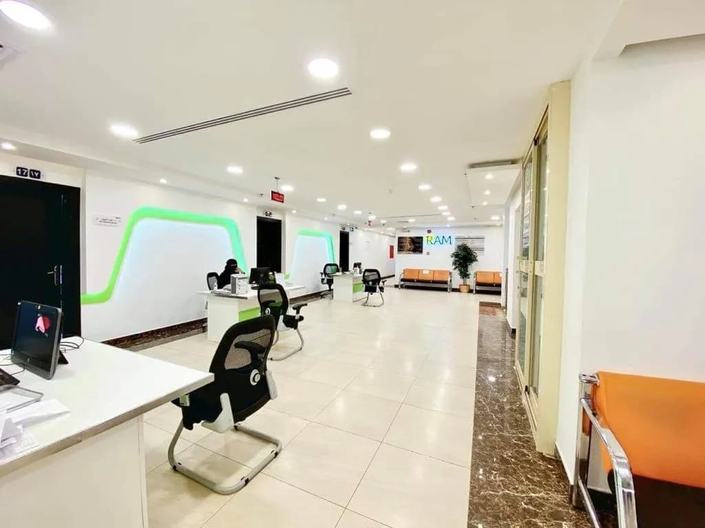 عيادات رام — صورة 4