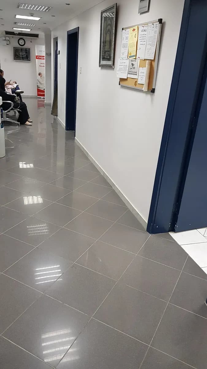 Specialized Dental Clinic — صورة 2