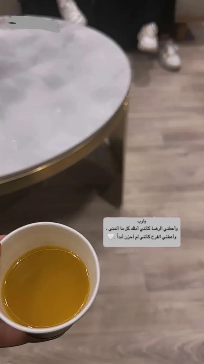 عيادات بيلاديرم - فرع الطائف القيم — صورة 7