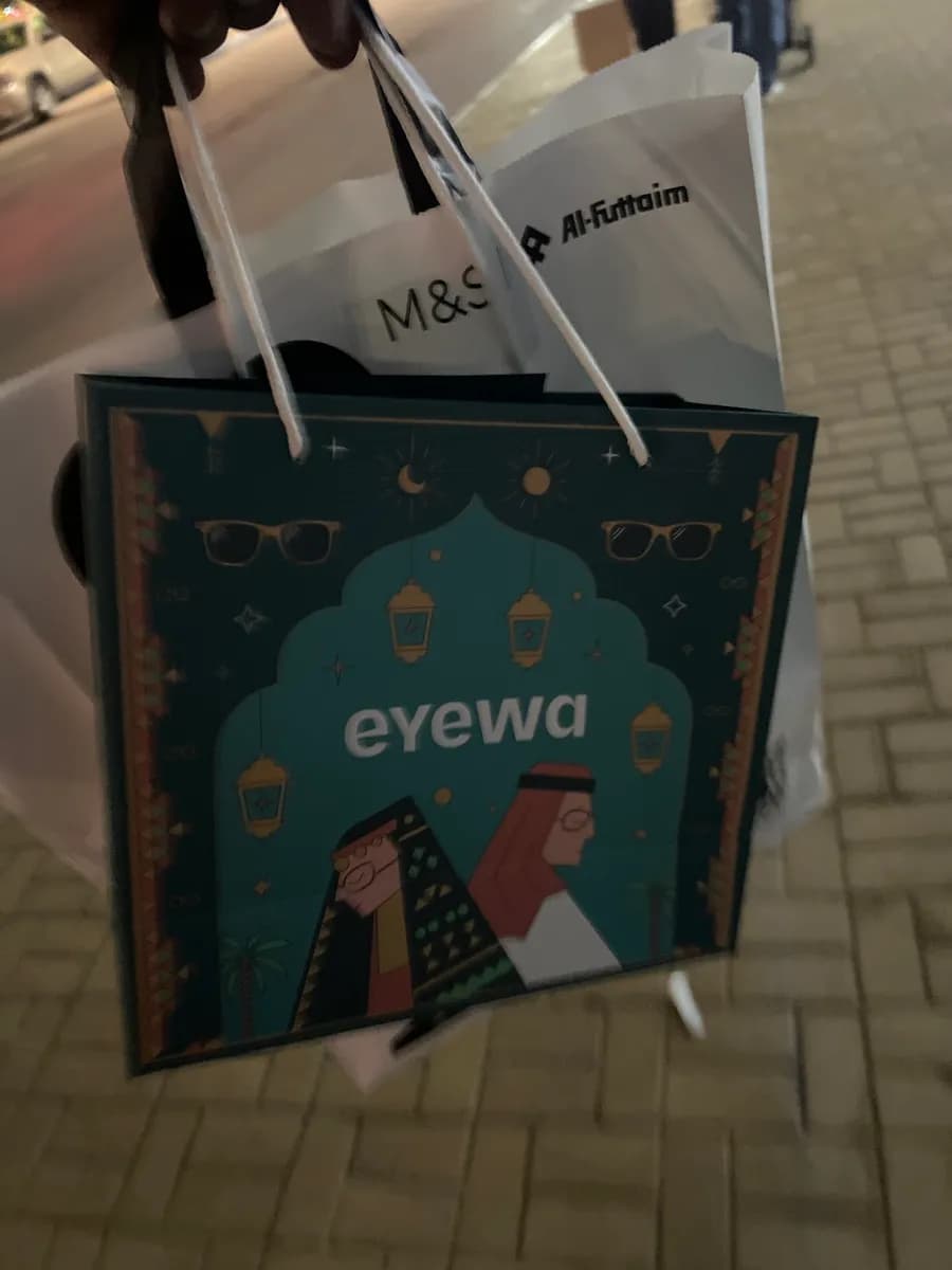 ايوا مول الظهران2 — صورة 4