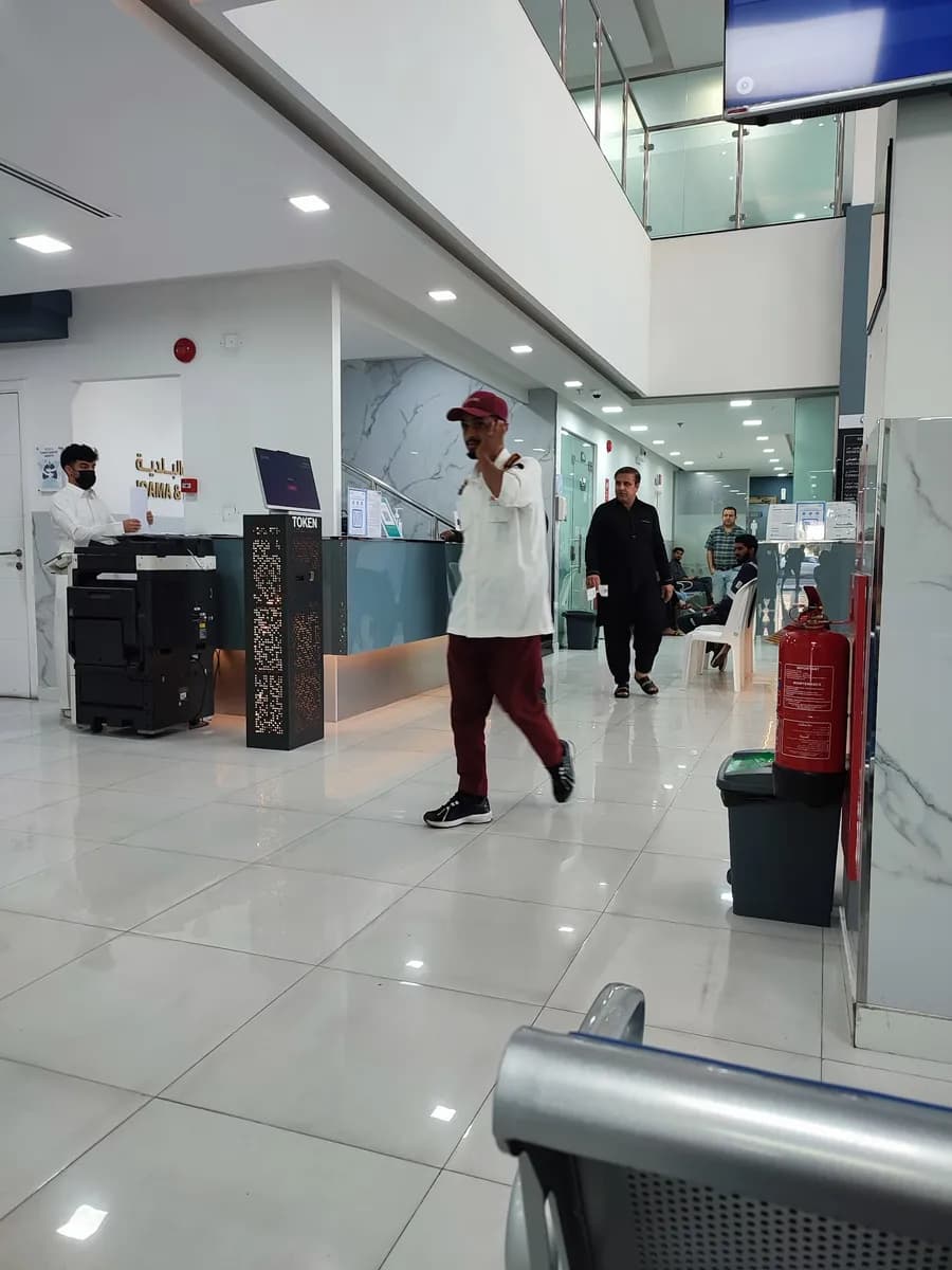 Dar As Sihha Medical Center - Khobar — صورة 8