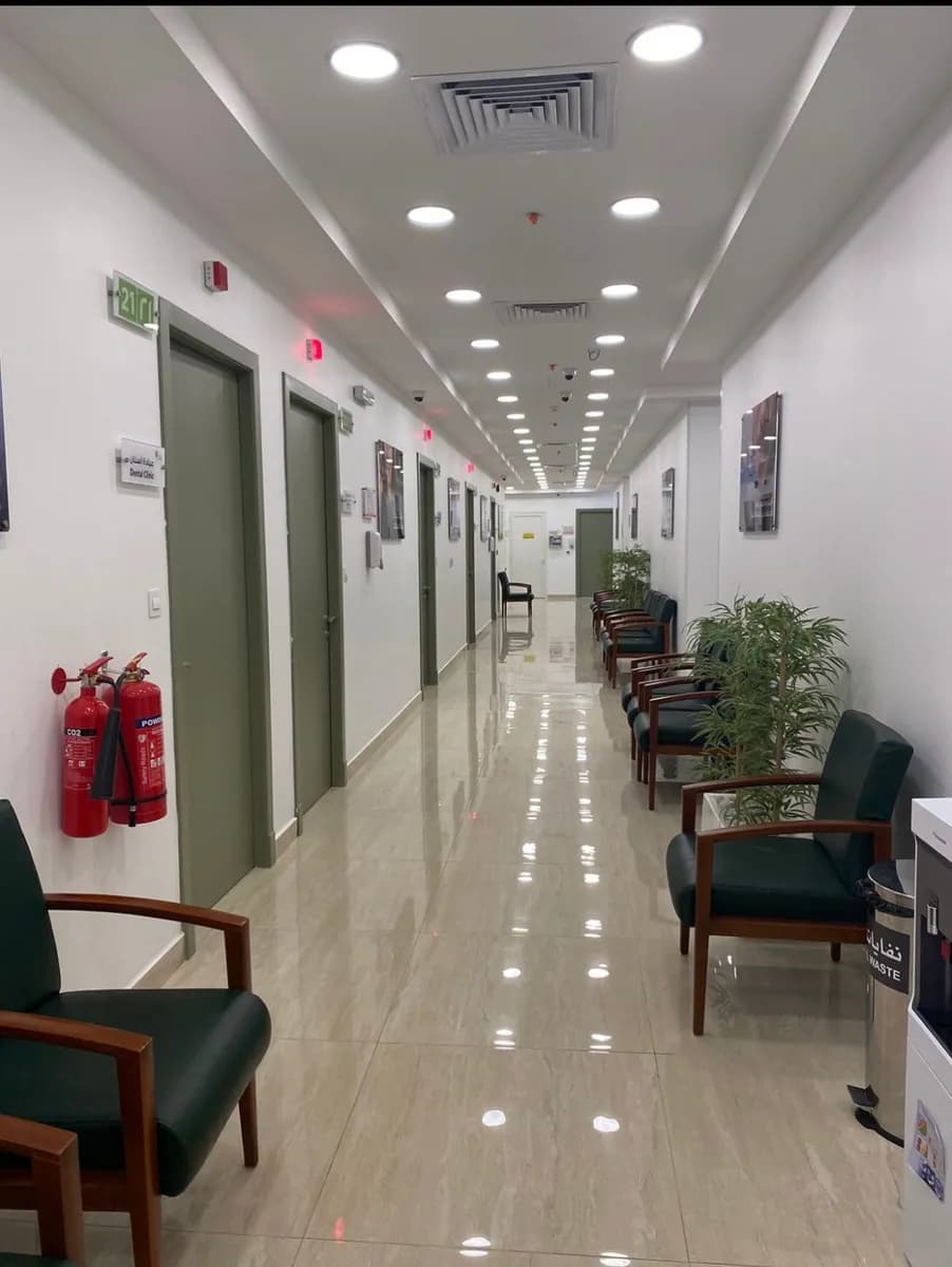 Ram Clinics - Azizia — صورة 6