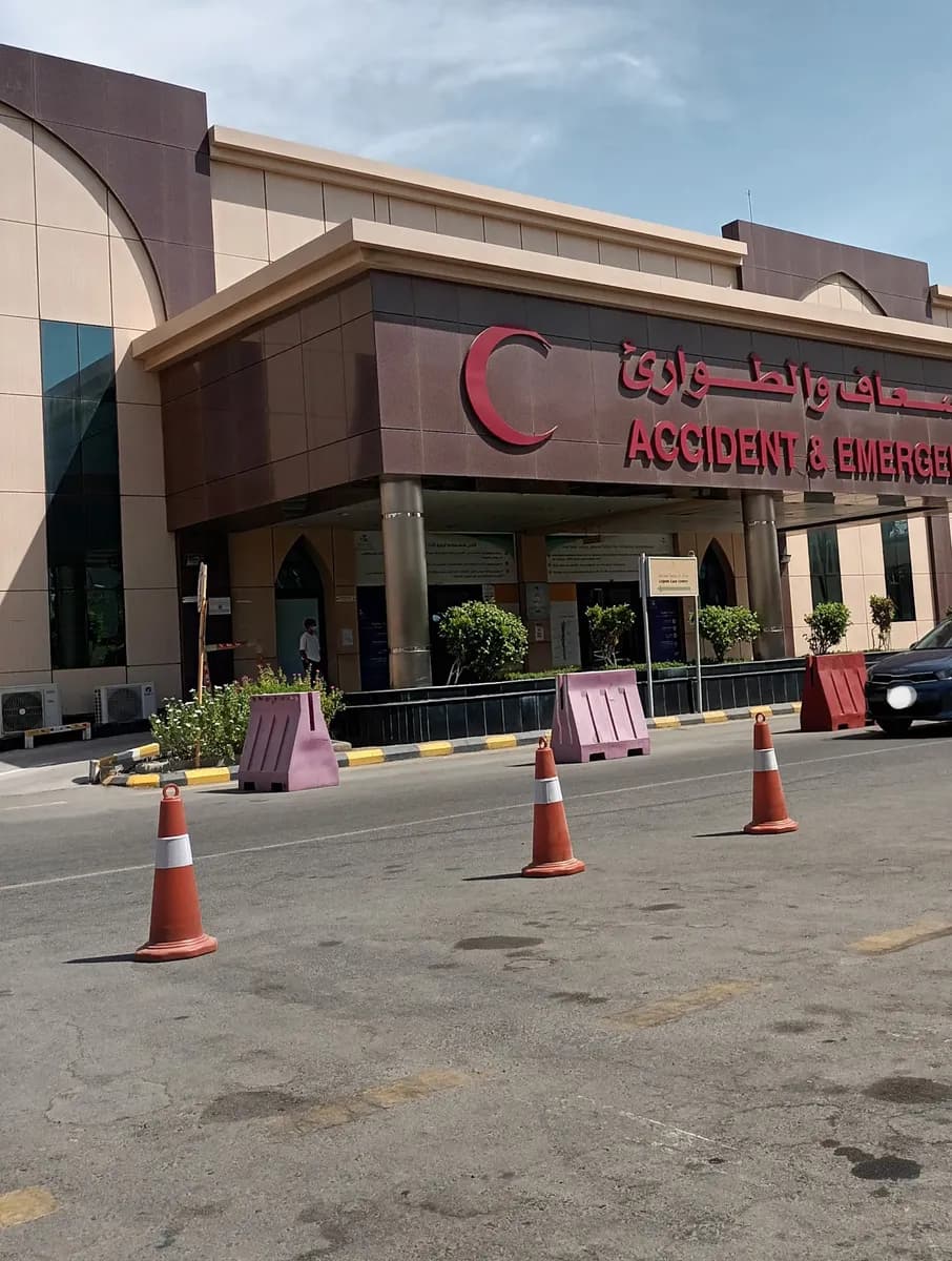 East Jeddah General Hospital — صورة 5