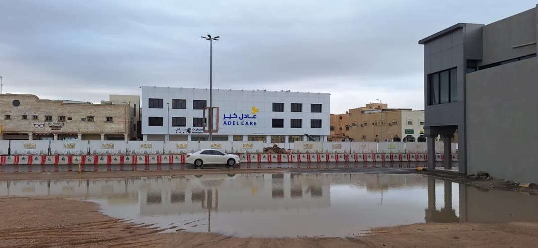 Adel Care Medical Center — صورة 7