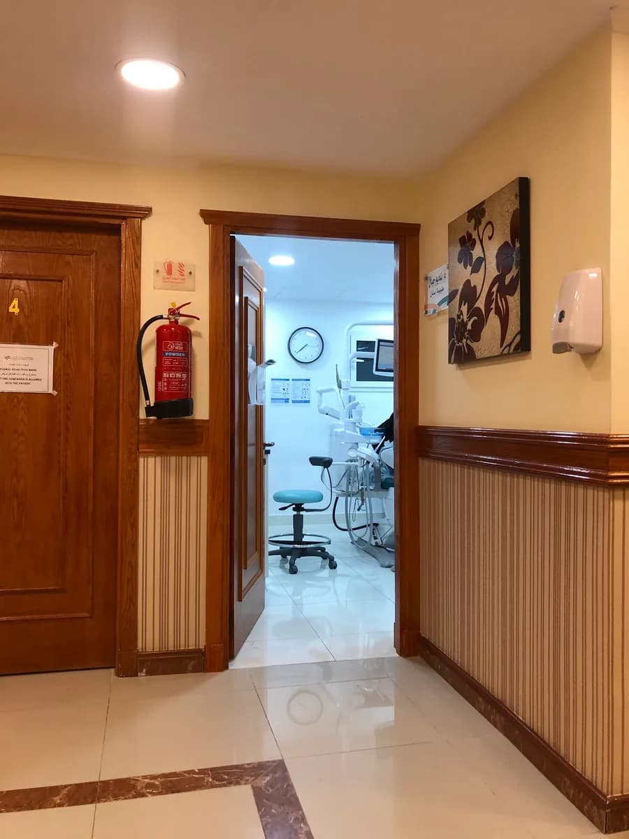 عيادات أندلسية - فرع المكرونة - Andalusia Clinics — صورة 5