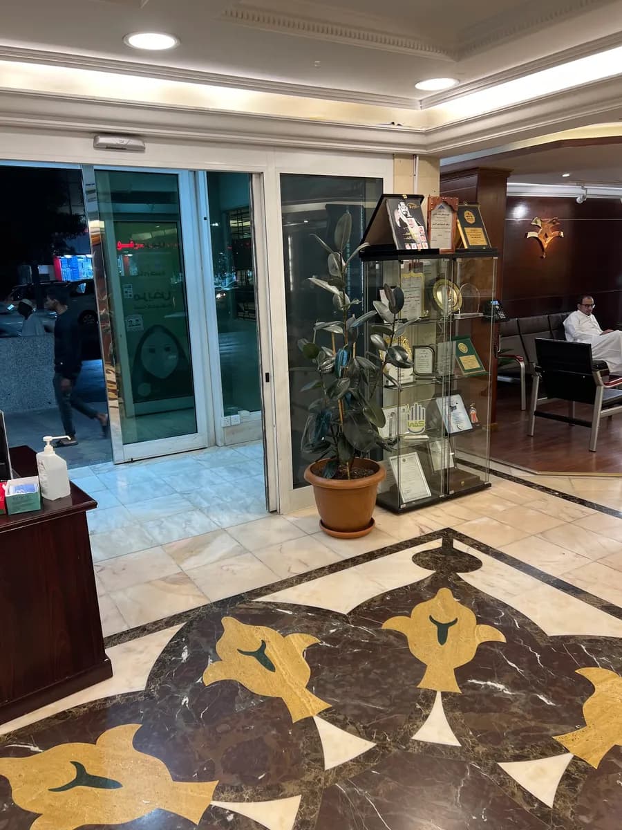 عيادات أندلسية - فرع المكرونة - Andalusia Clinics — صورة 6