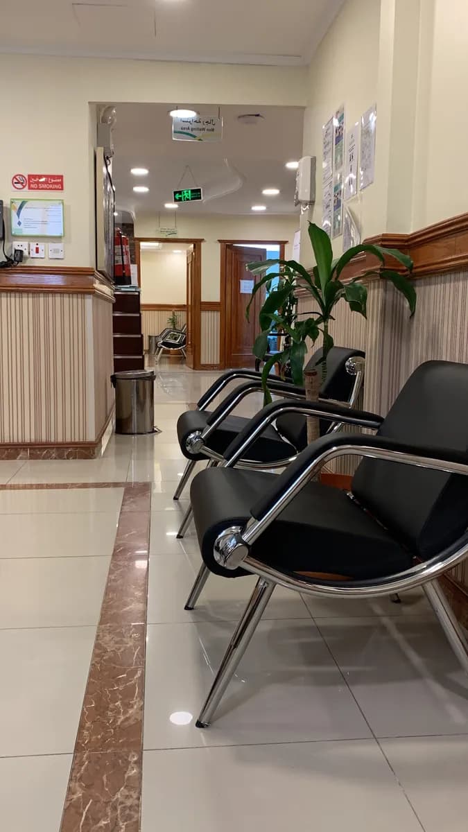 عيادات أندلسية - فرع المكرونة - Andalusia Clinics — صورة 8