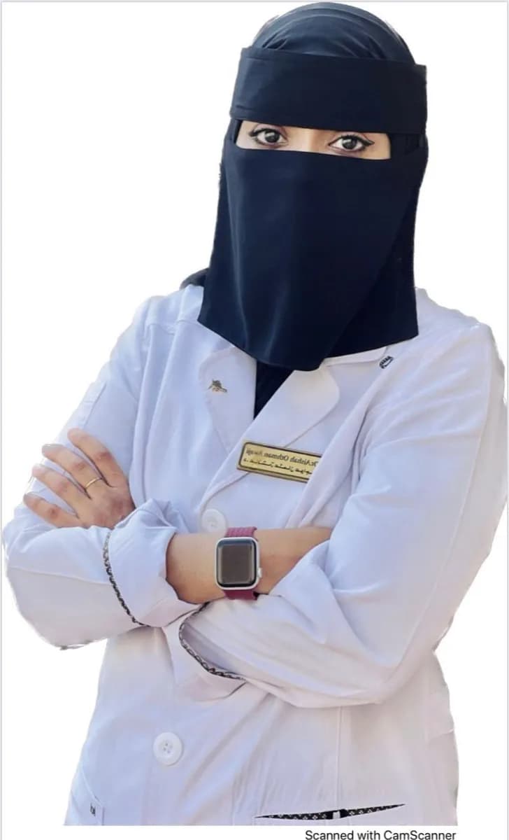 عيادات المسواك الطبية — صورة 4